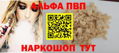 метадон Будённовск