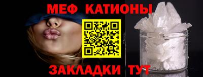 метадон Будённовск