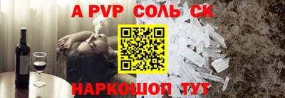 метадон Будённовск