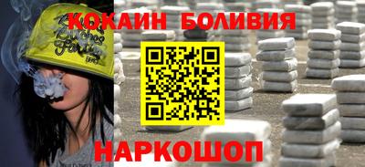MESCALINE Бугуруслан