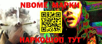 дистиллят марихуана Бузулук