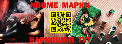 дистиллят марихуана Бузулук