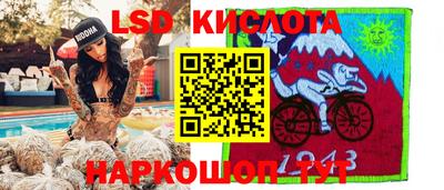 дистиллят марихуана Бузулук