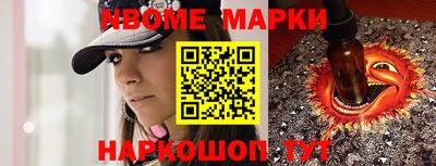 дистиллят марихуана Бузулук