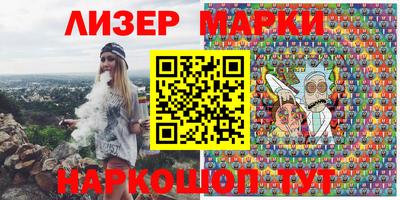 метадон Будённовск