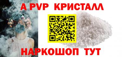 метадон Будённовск