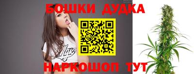 MESCALINE Бугуруслан