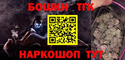 метадон Будённовск