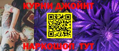 метадон Будённовск