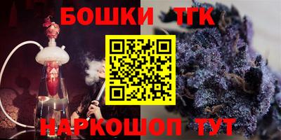 MESCALINE Бугуруслан