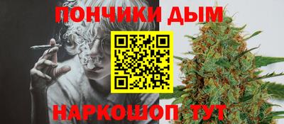 MESCALINE Бугуруслан