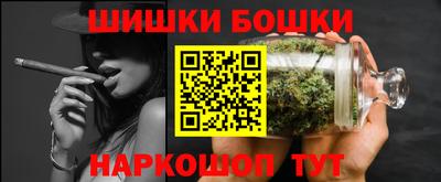 MESCALINE Бугуруслан
