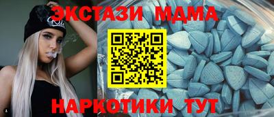 дистиллят марихуана Бузулук