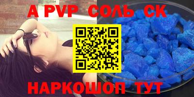 дистиллят марихуана Бузулук