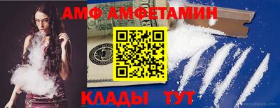 MESCALINE Бугуруслан