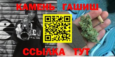 дистиллят марихуана Бузулук