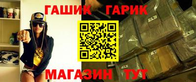 дистиллят марихуана Бузулук