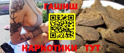 метадон Будённовск