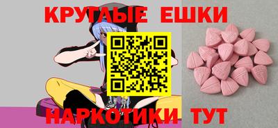 дистиллят марихуана Бузулук