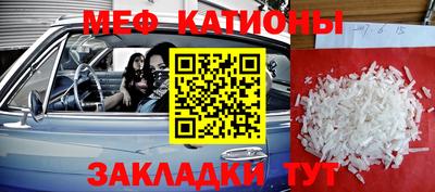 дистиллят марихуана Бузулук