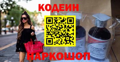 метадон Будённовск