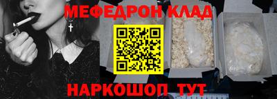 метадон Будённовск